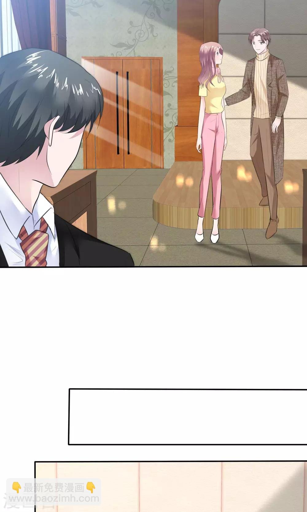 第56话 醋坛子陈旭南