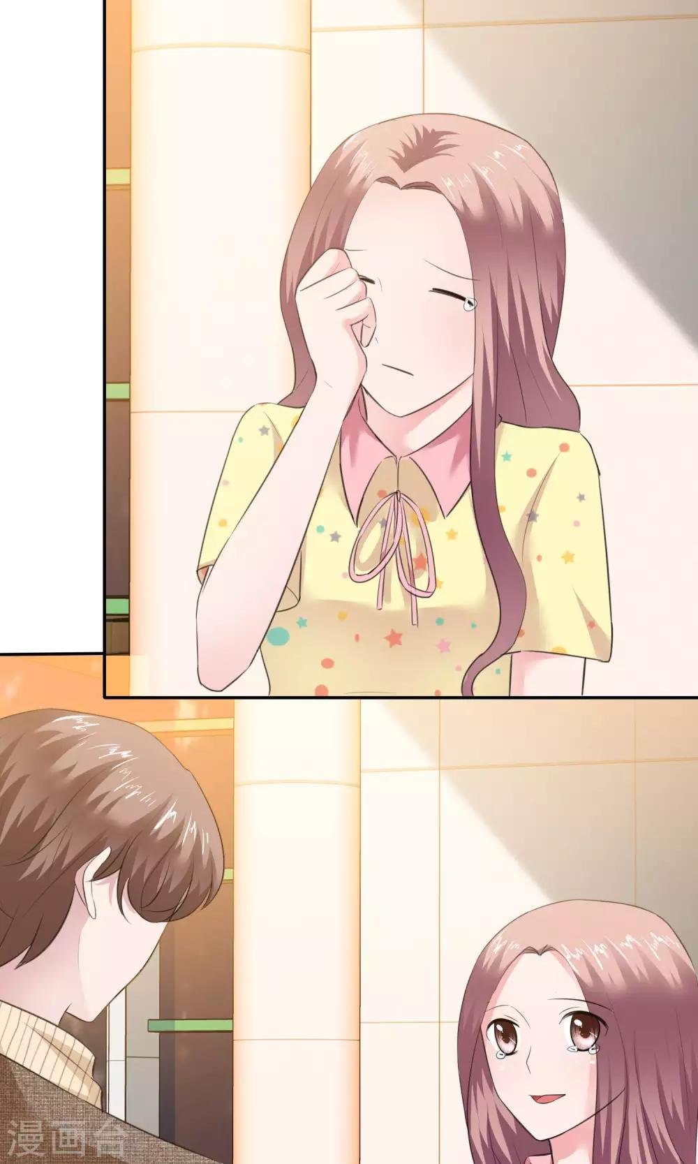 第58话 最自私的人