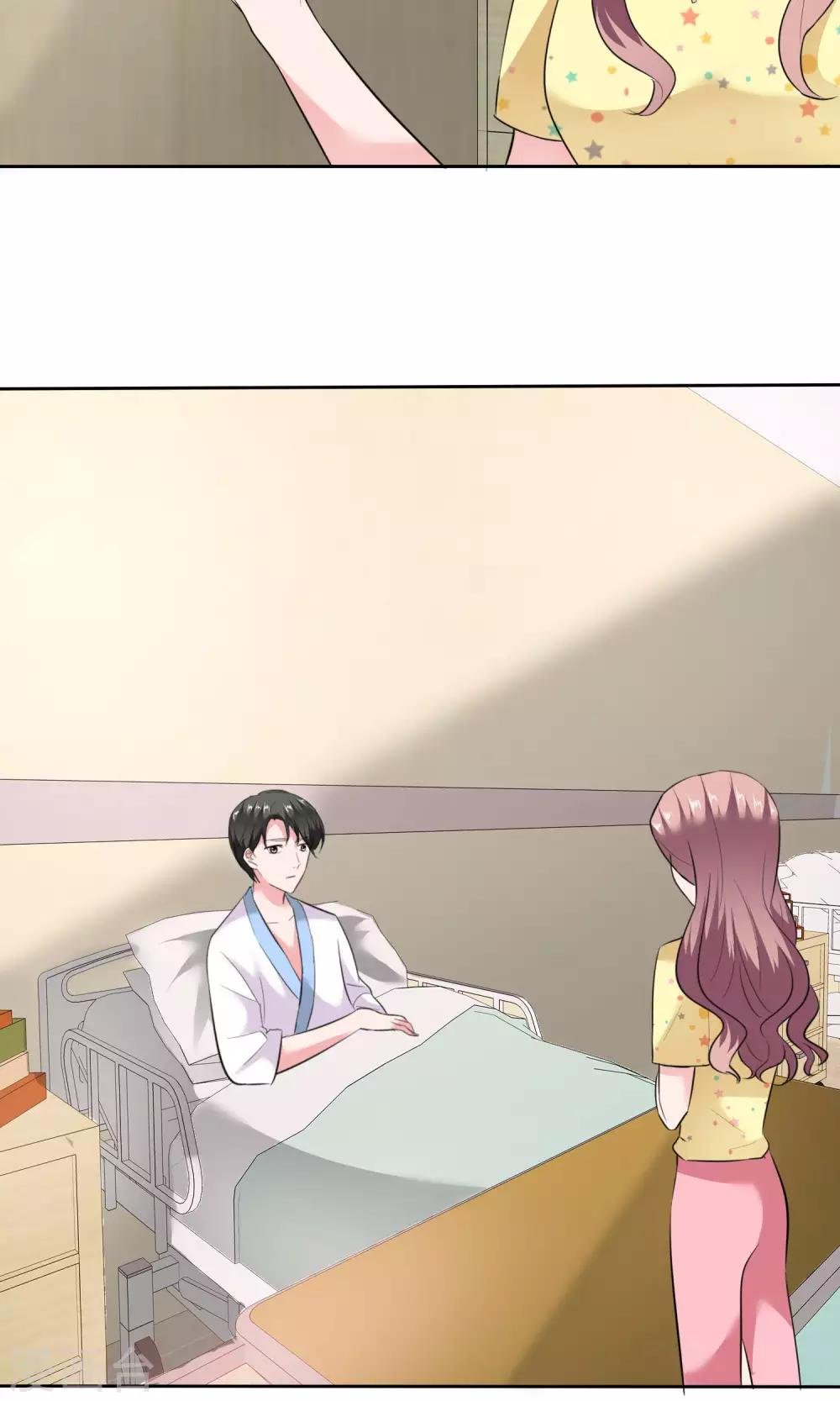 第61话 陈旭南失忆了