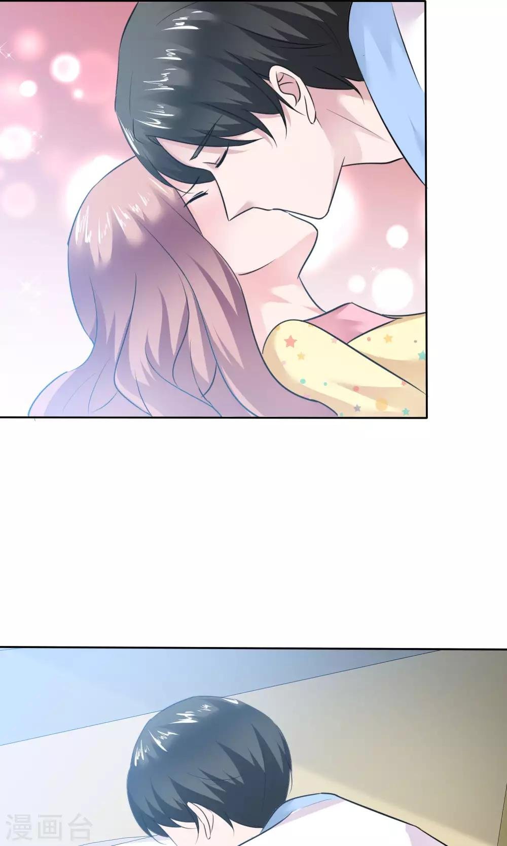第64话 出轨现场