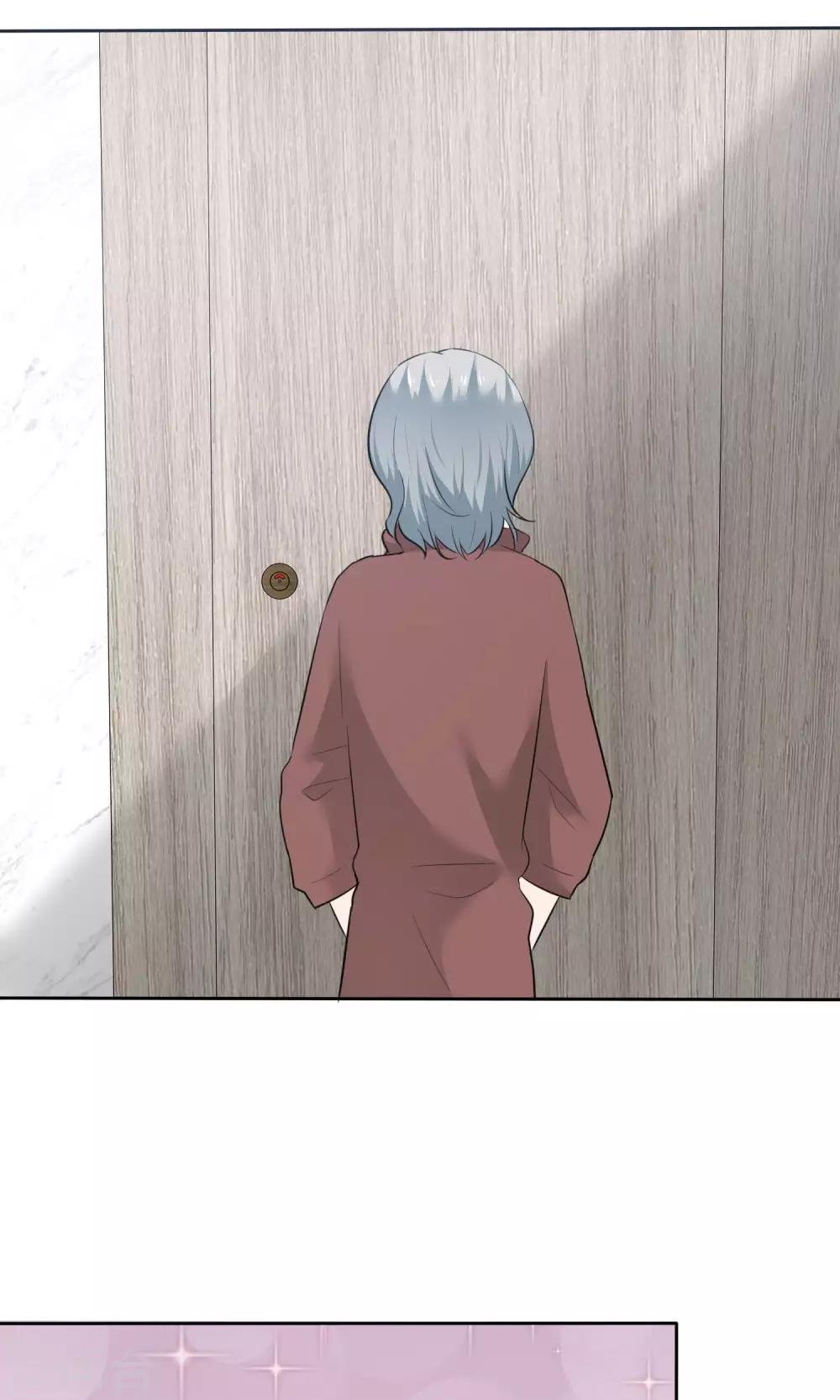 第64话 出轨现场