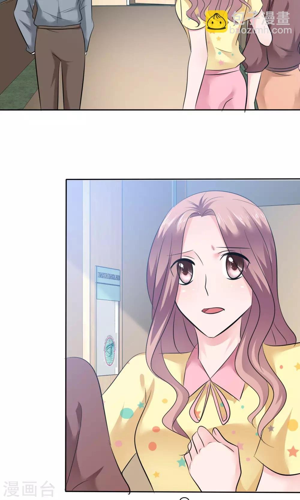 第66话 不堪的过去