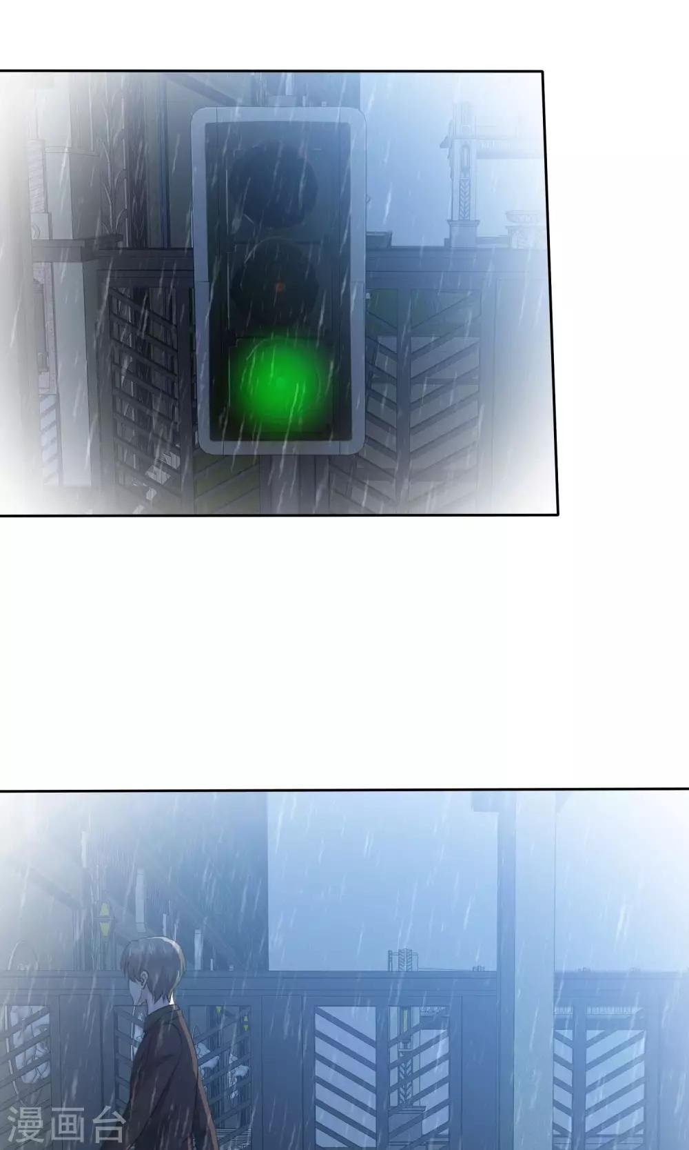 第67话 抛弃妻子的陈父