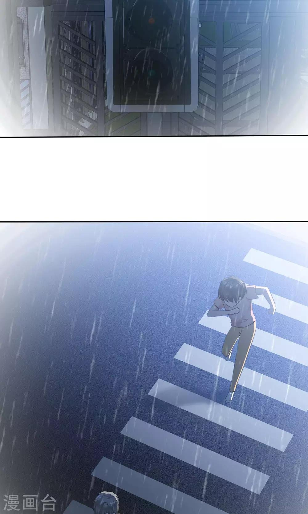 第67话 抛弃妻子的陈父