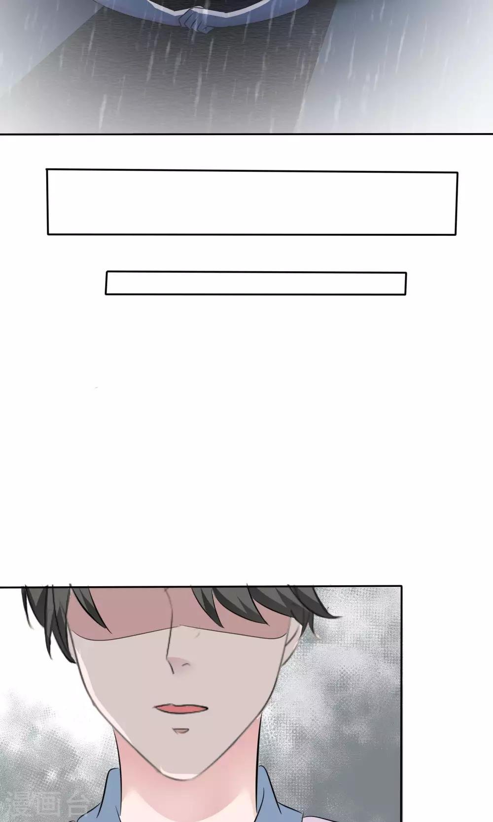 第67话 抛弃妻子的陈父