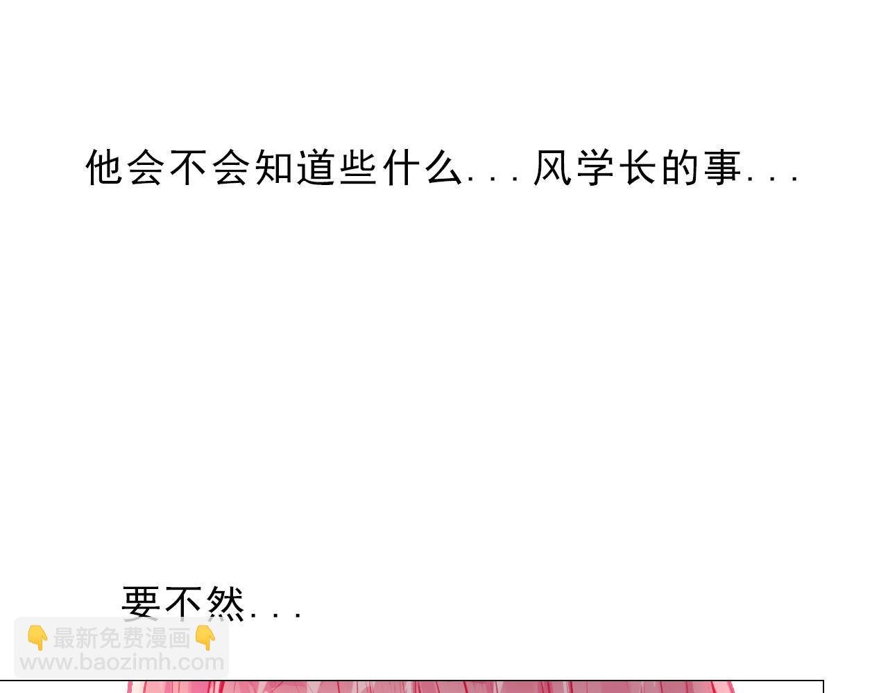 看比赛吧