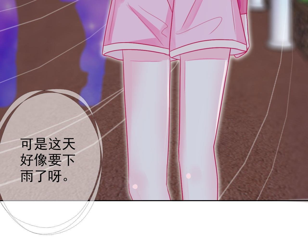 判若两人的学长