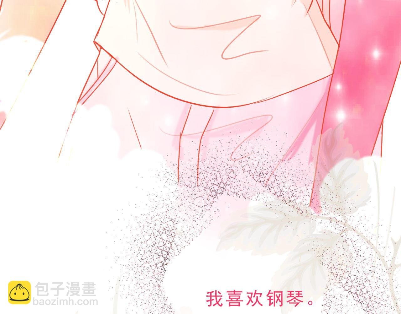 一起回家？