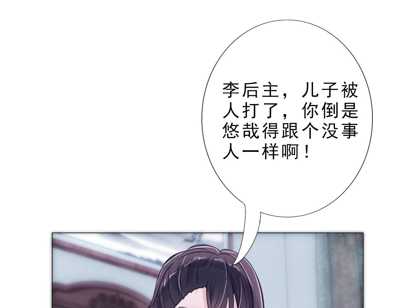 他们是兄弟