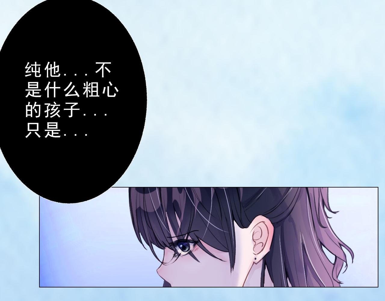 他们是兄弟