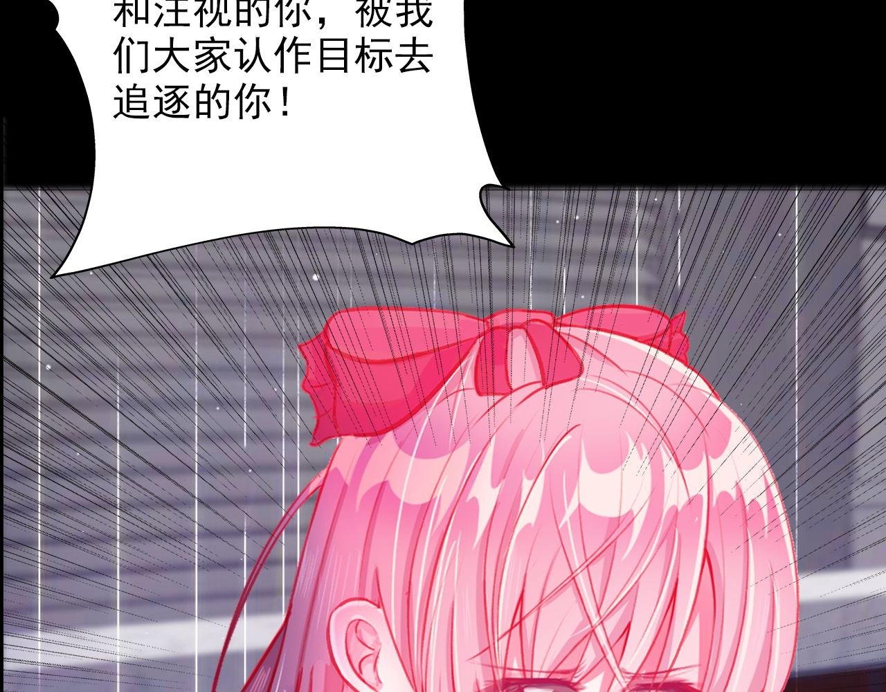 你怕打针？