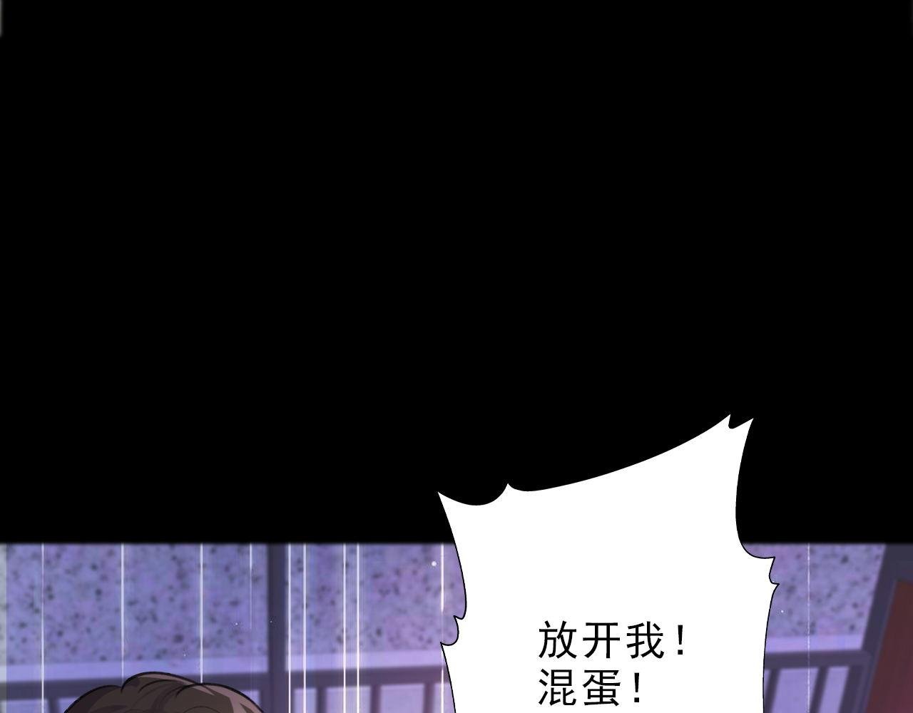 放过他