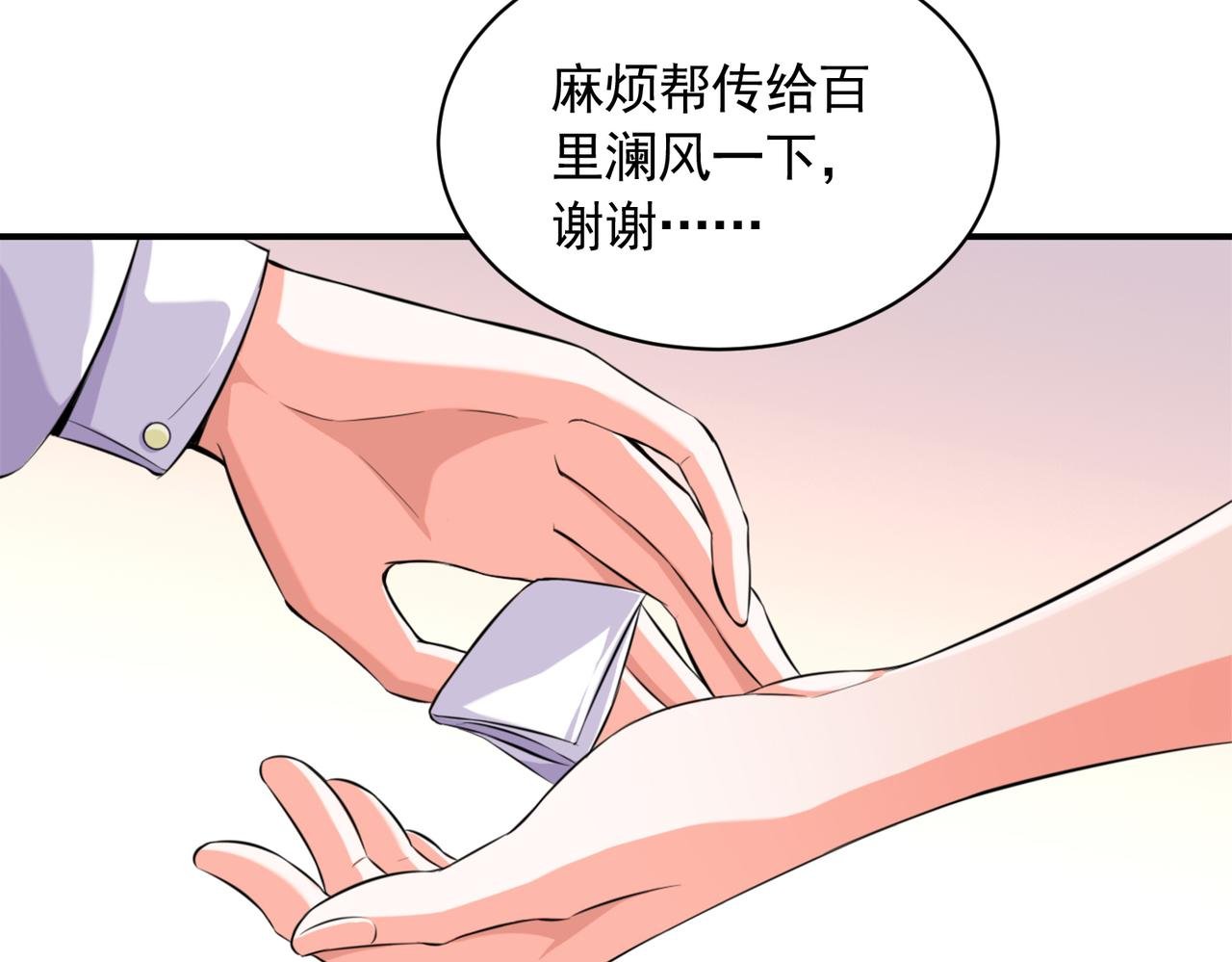 04第一堂课就被点名了！