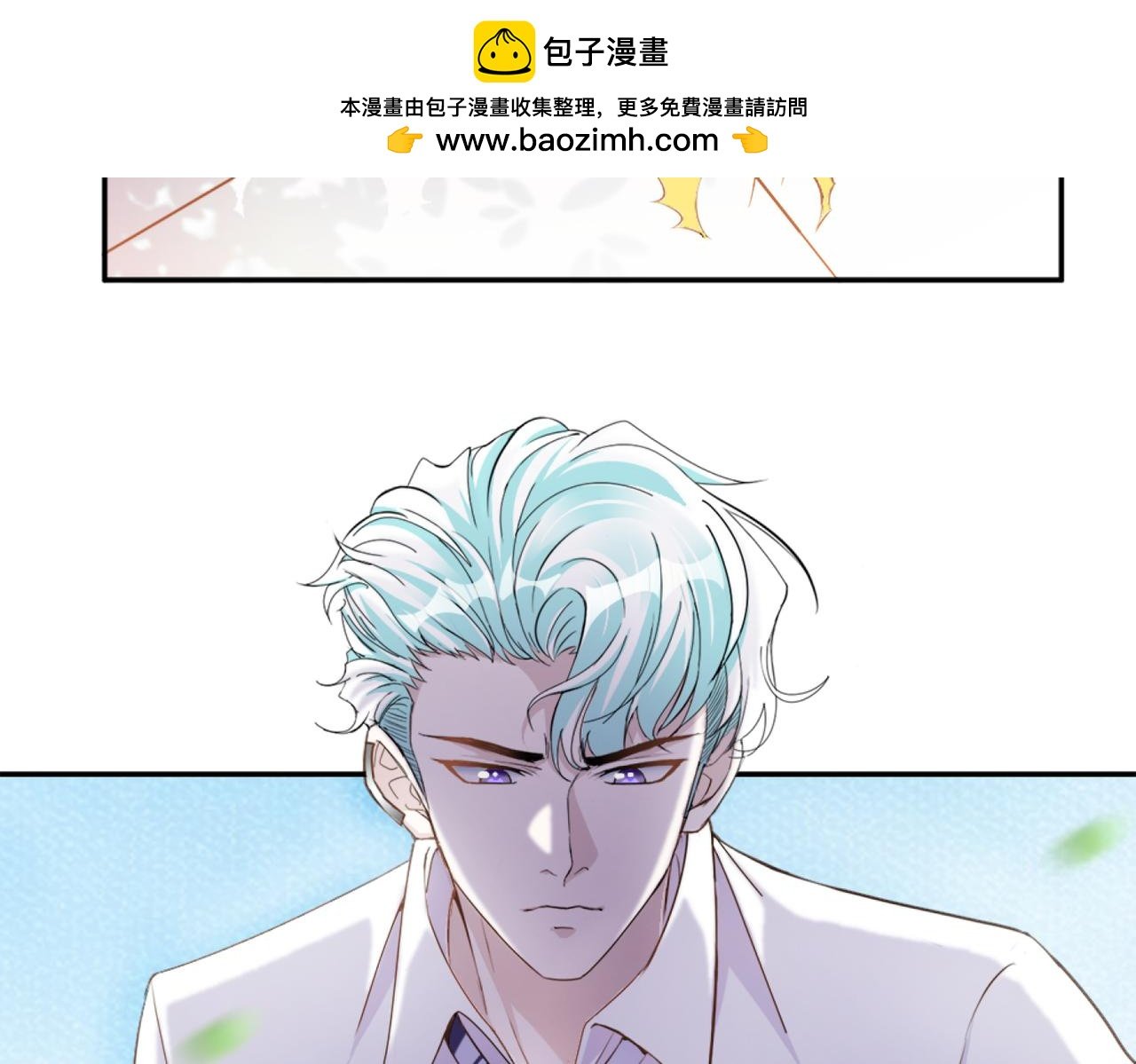 03不愉快的见面