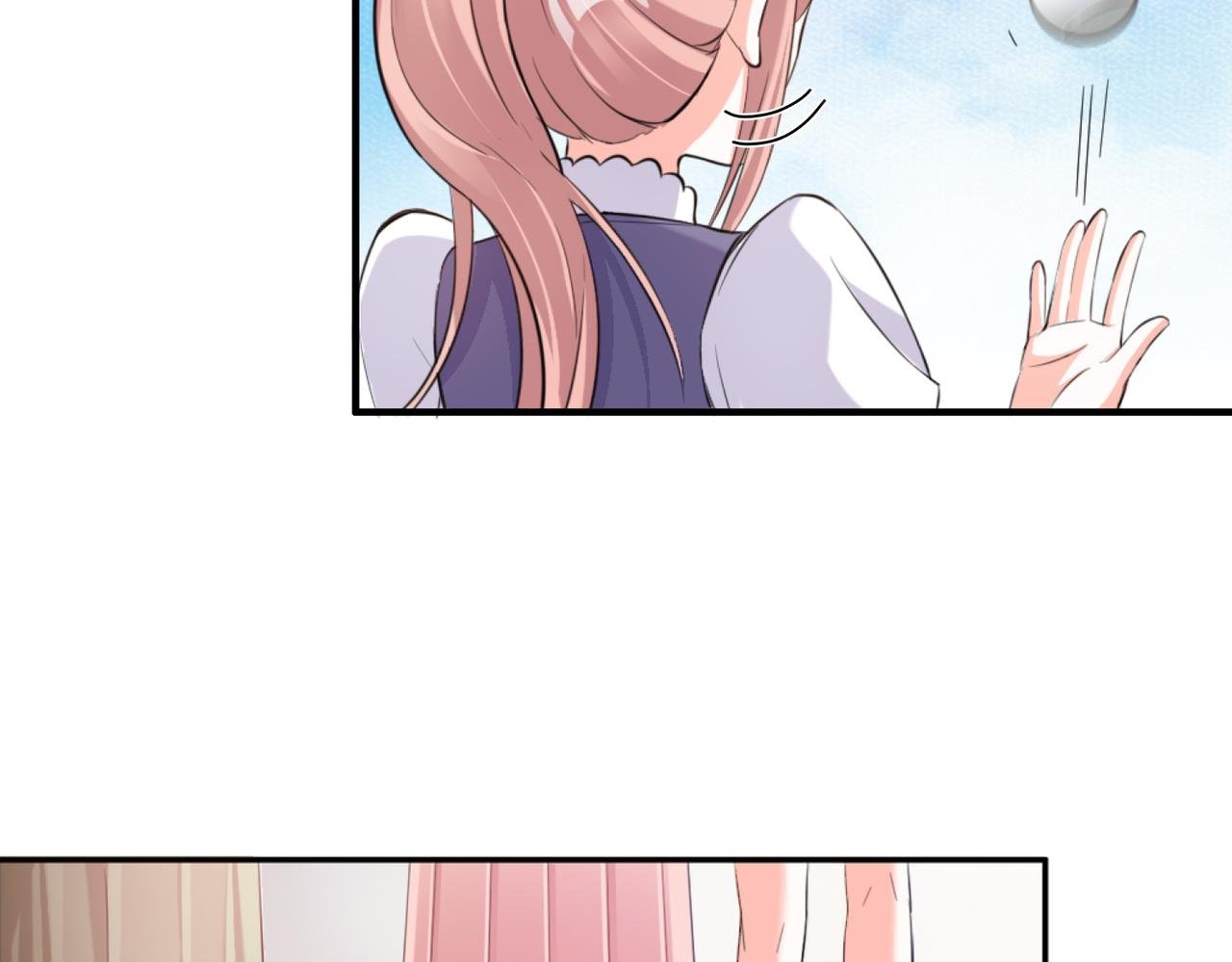 02偶遇他……