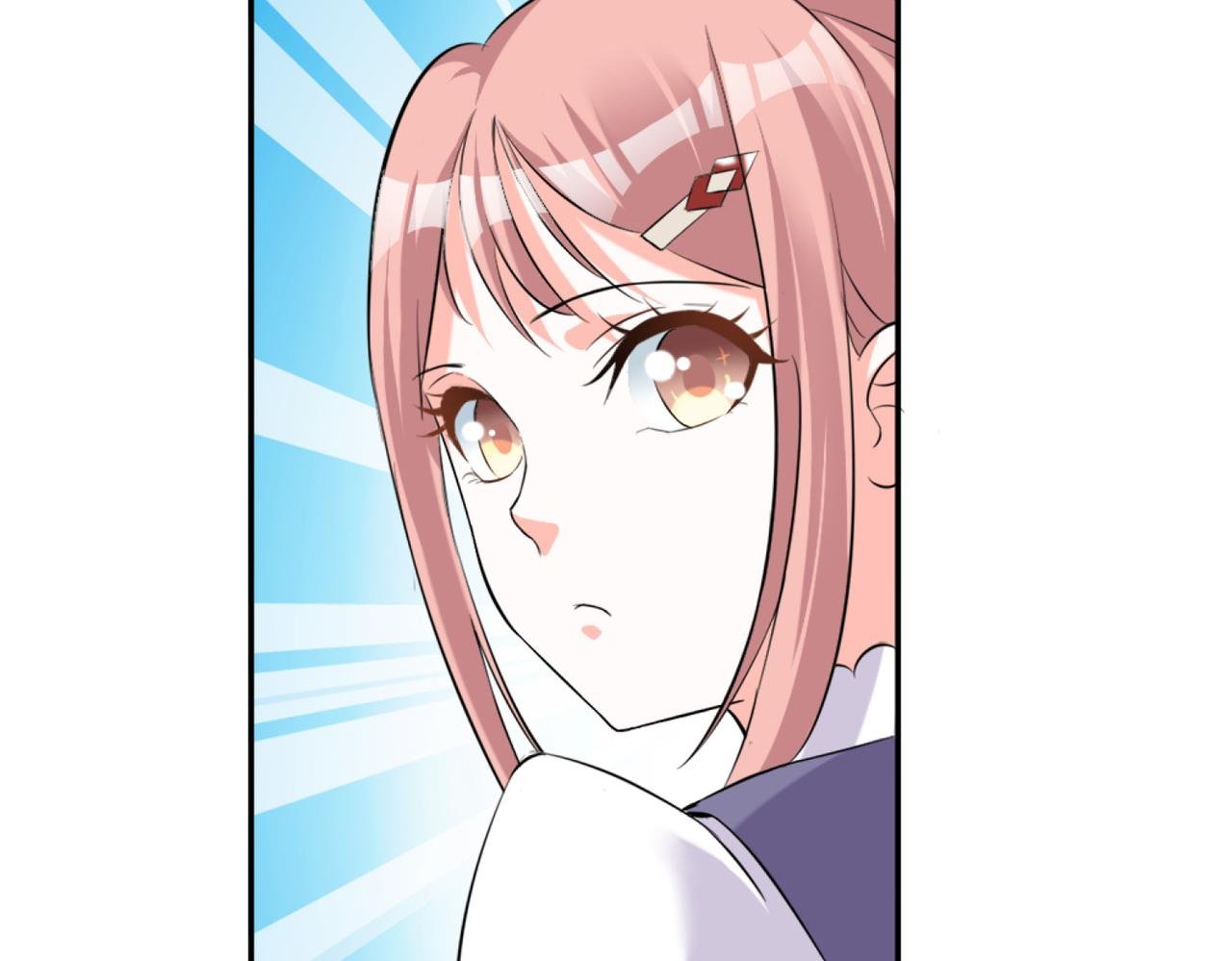 02偶遇他……