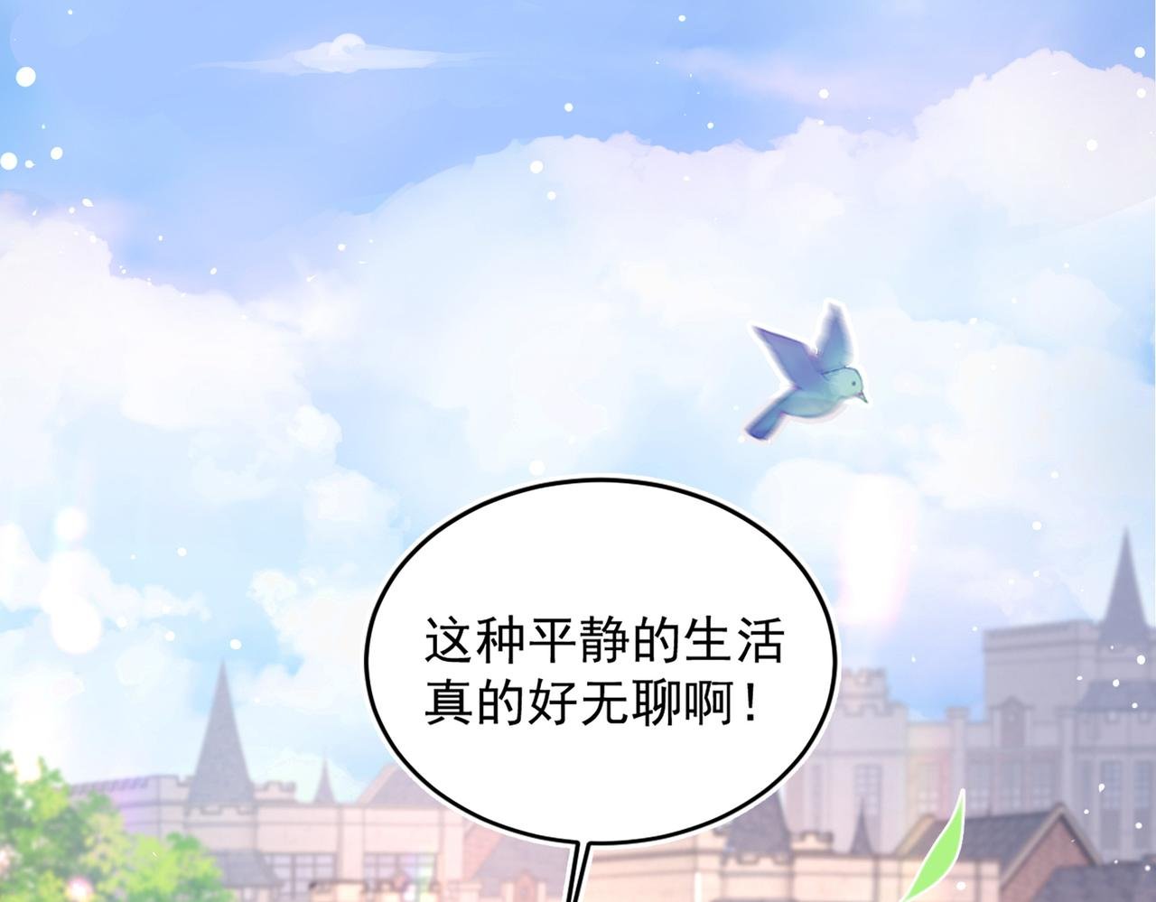 12打赌