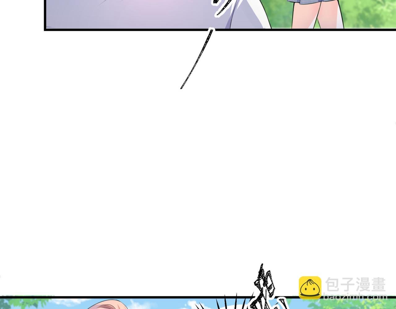 12打赌