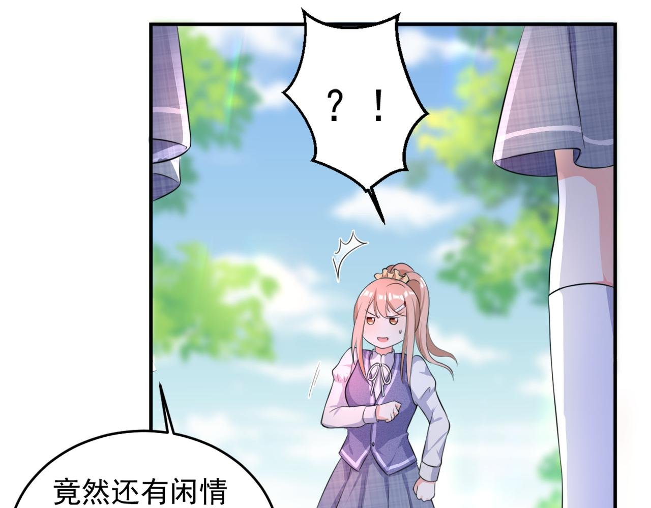 12打赌