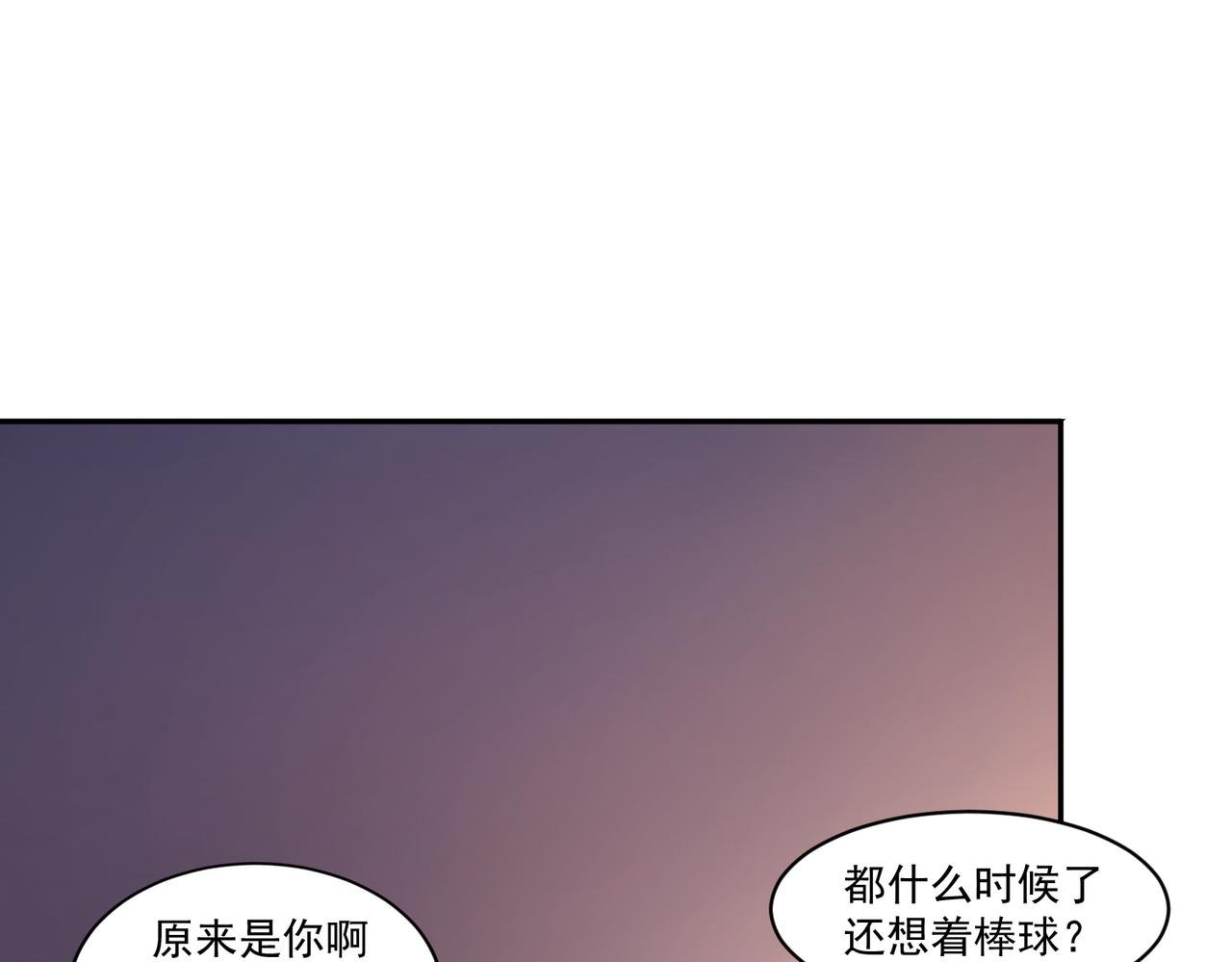 10能力觉醒