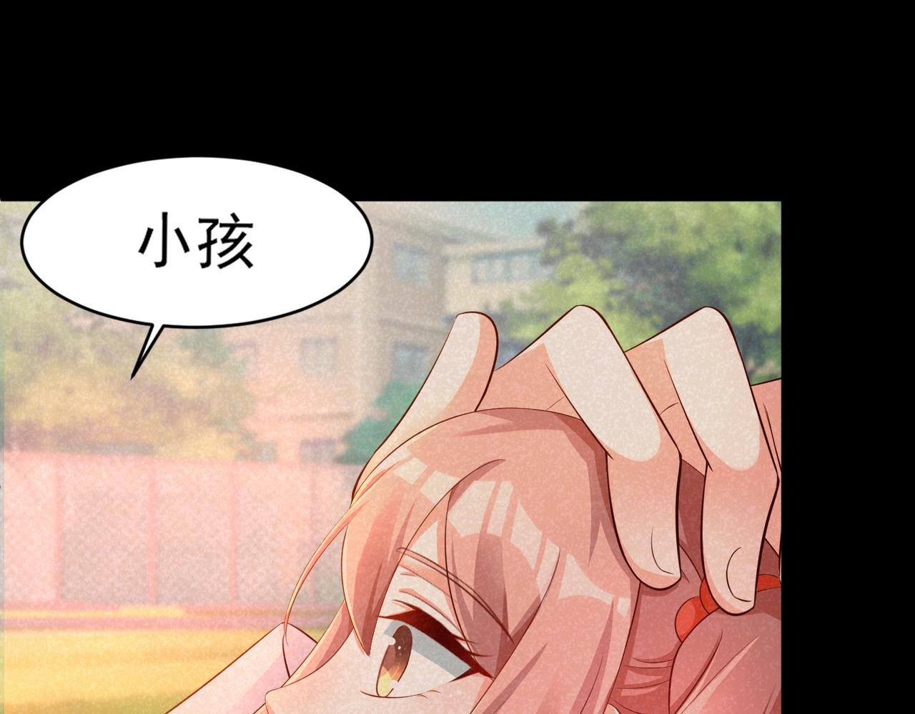 10能力觉醒