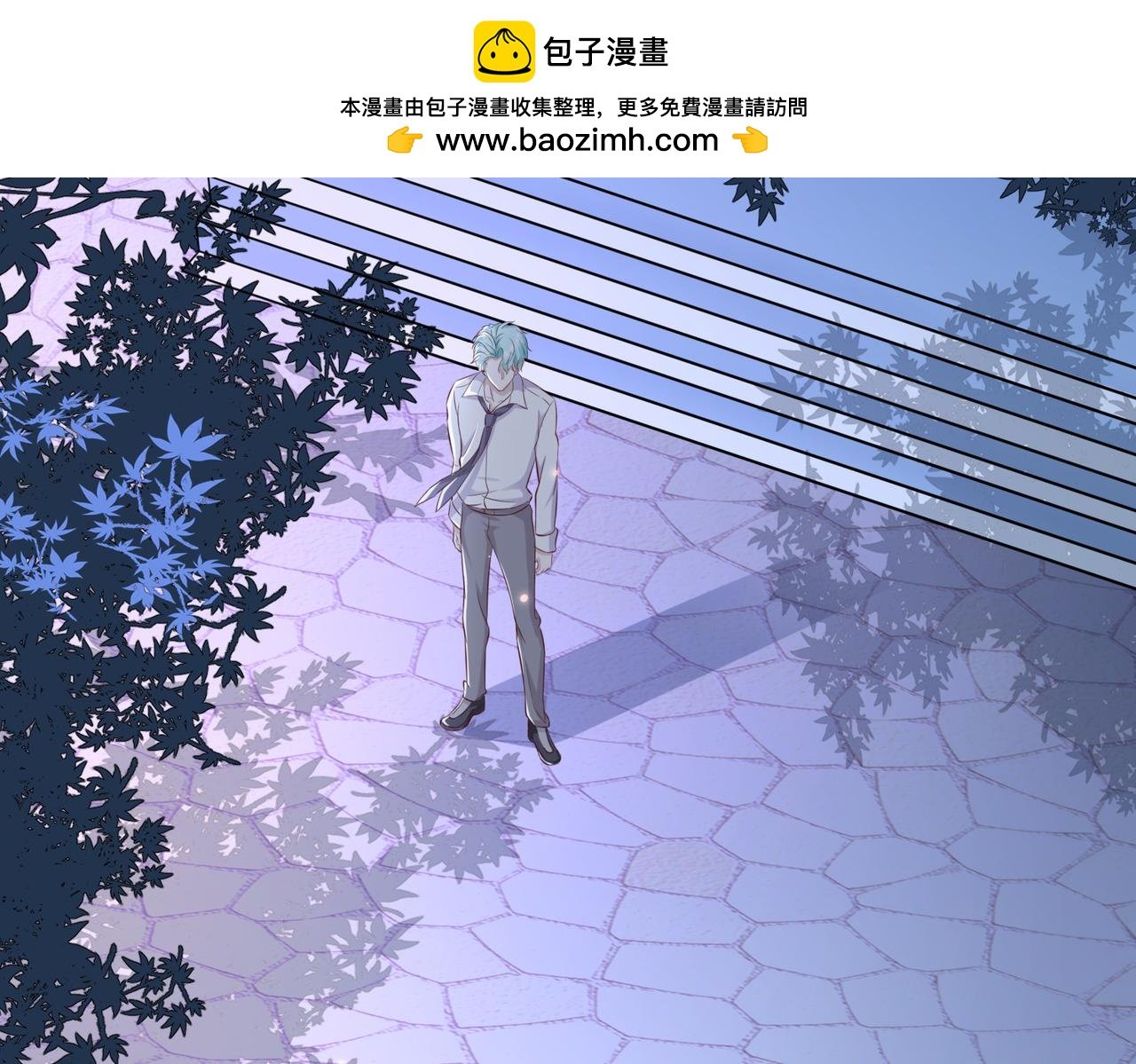 09陷入回忆