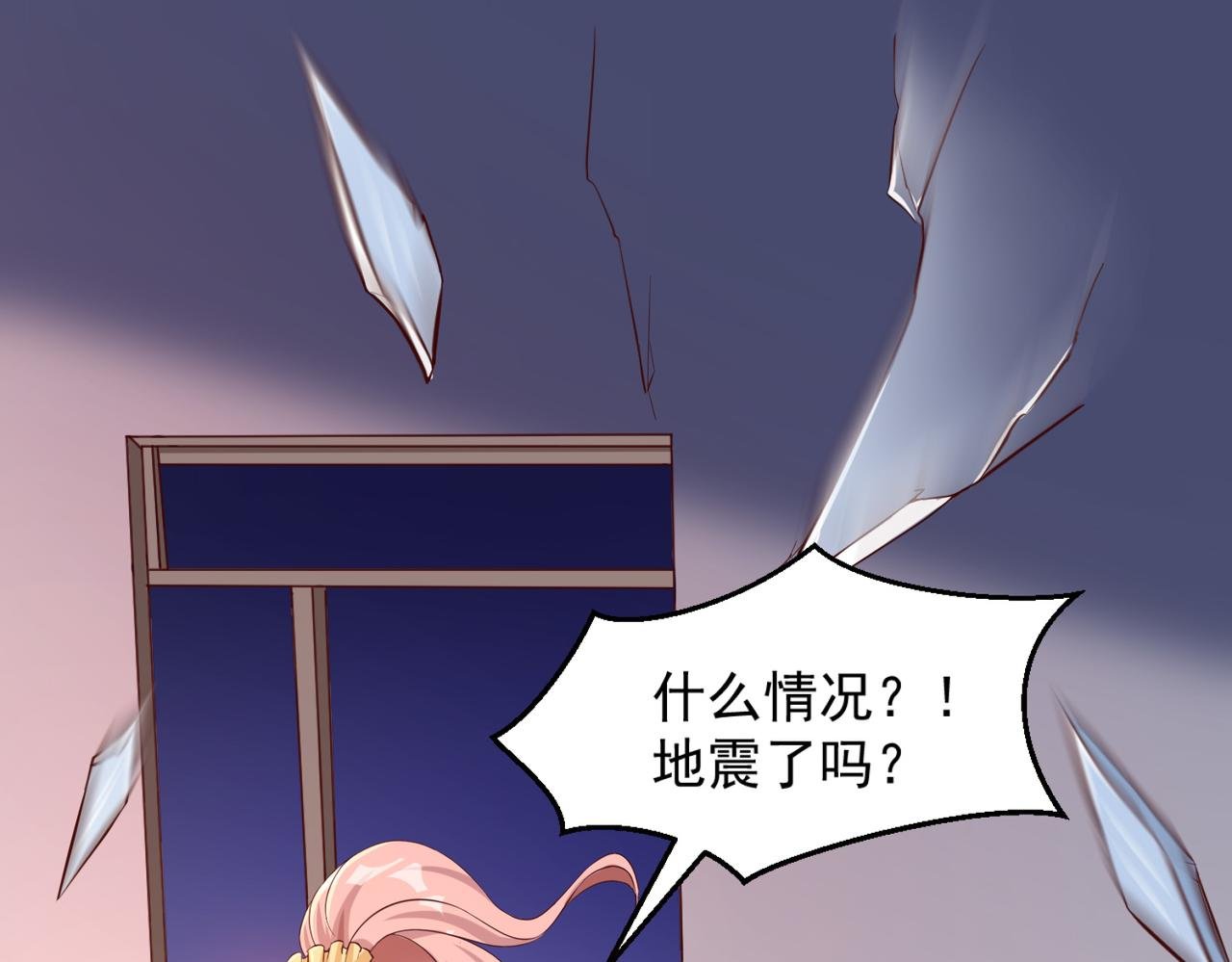 09陷入回忆