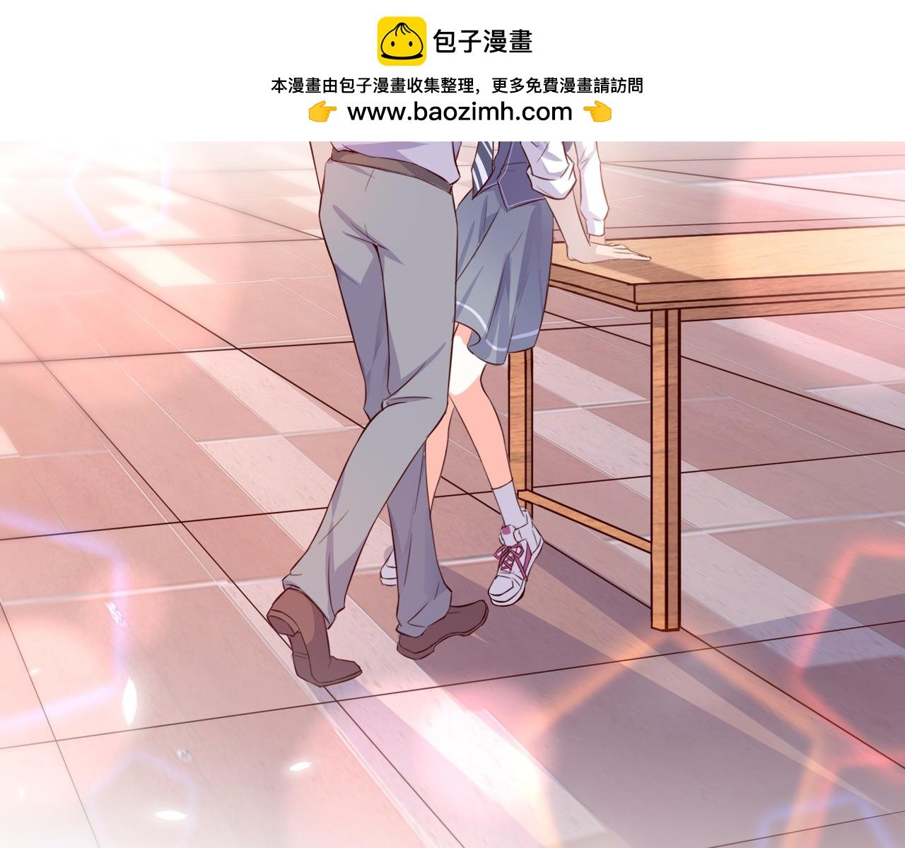08柳澄遇险