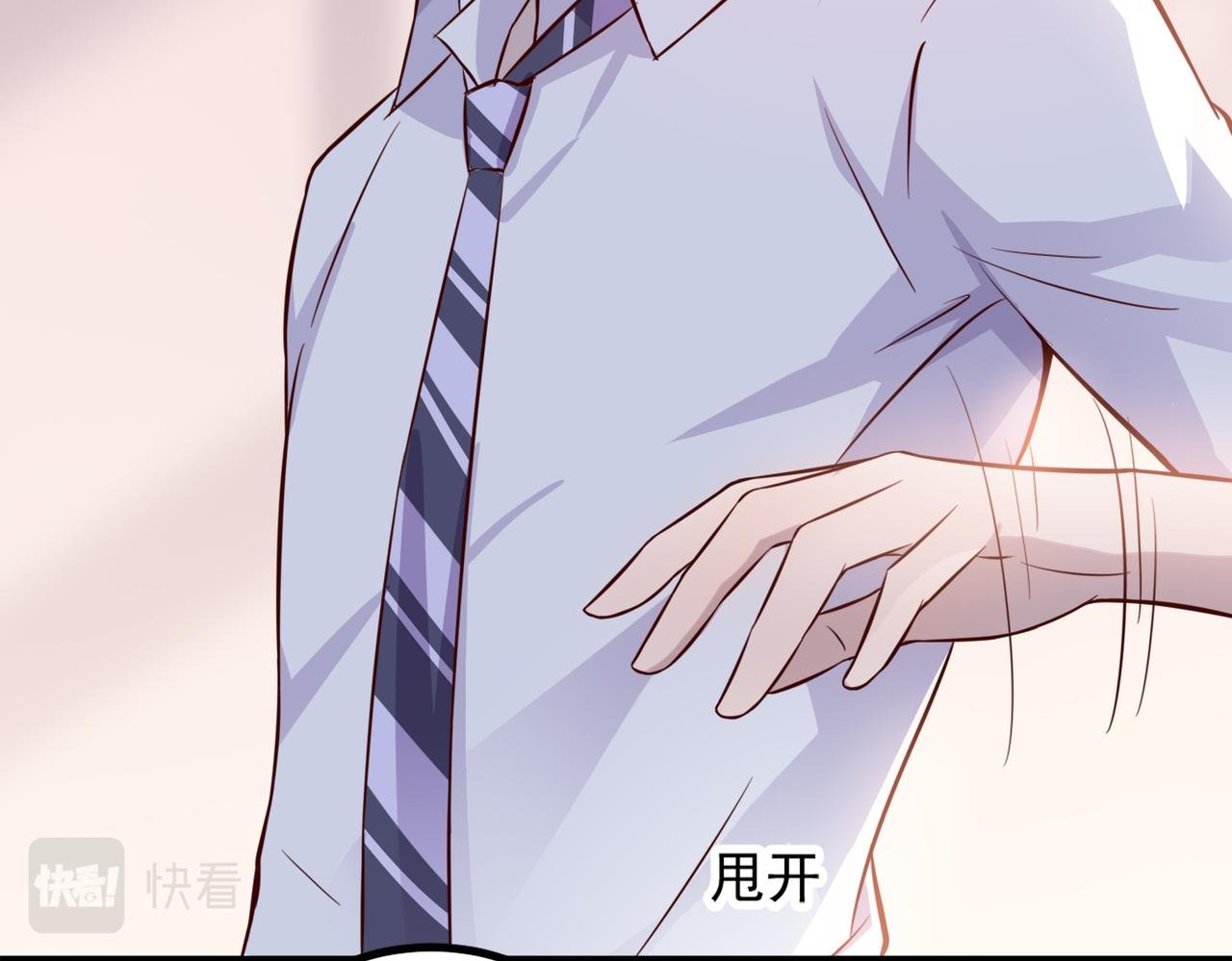 07你是我要找的那个人吗？