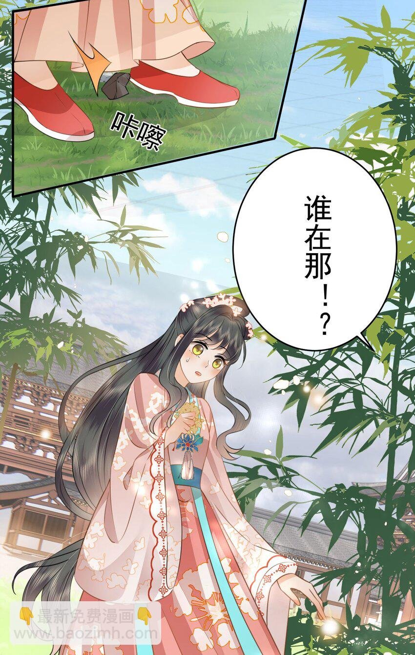 10 书信传情