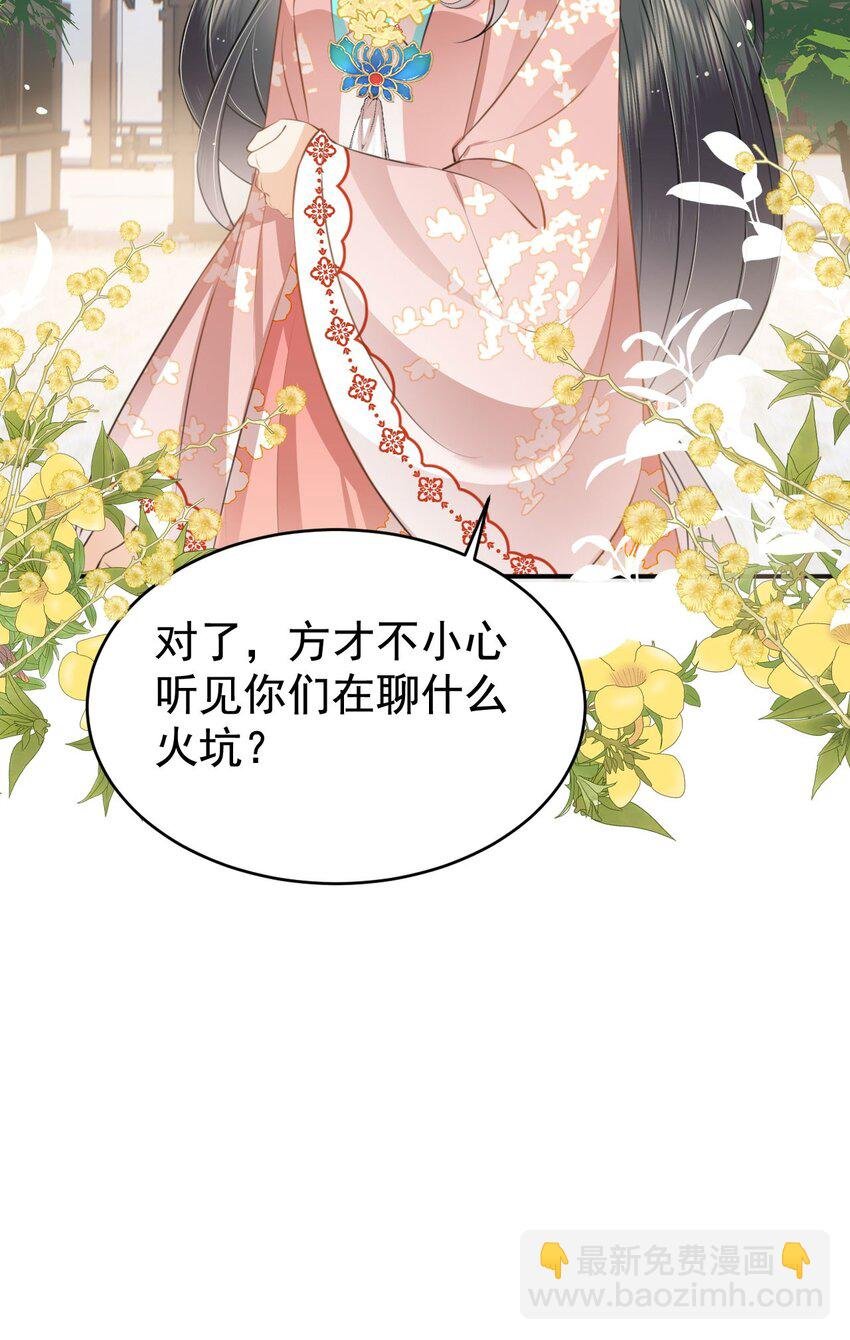 10 书信传情