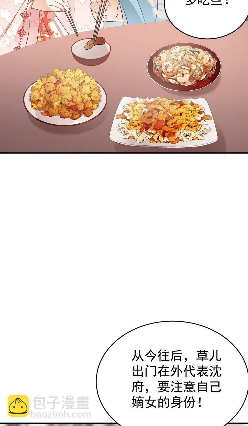 10 书信传情