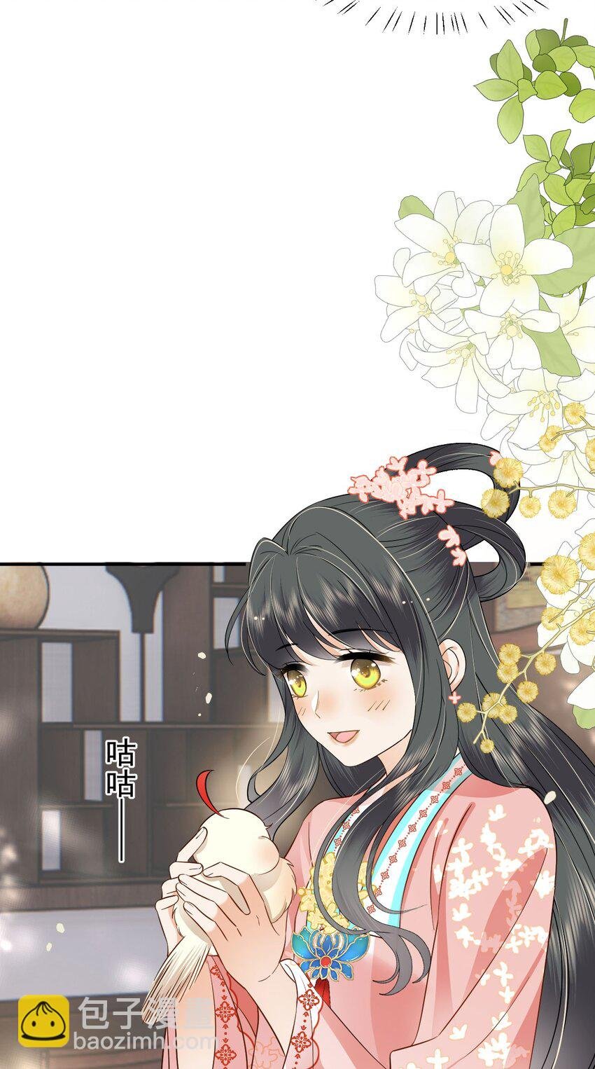 10 书信传情