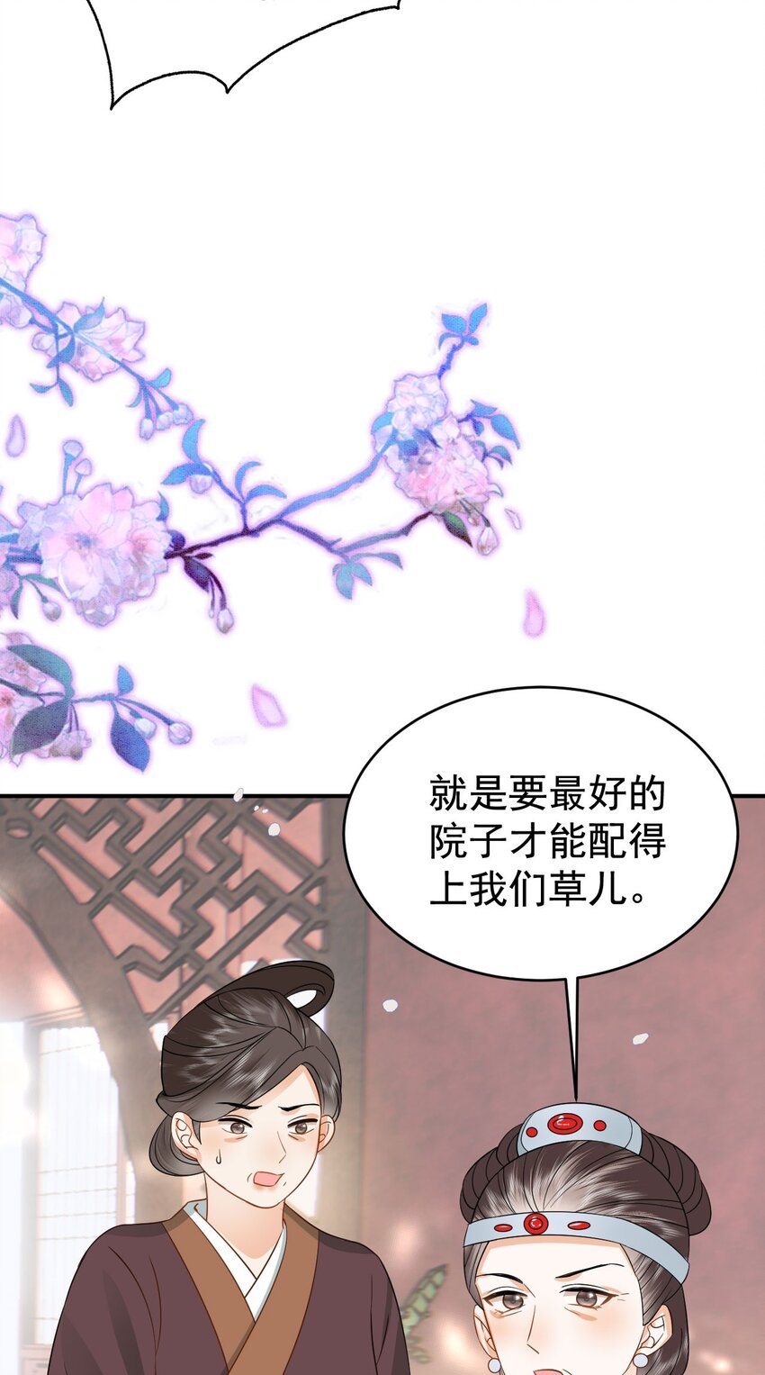 10 书信传情