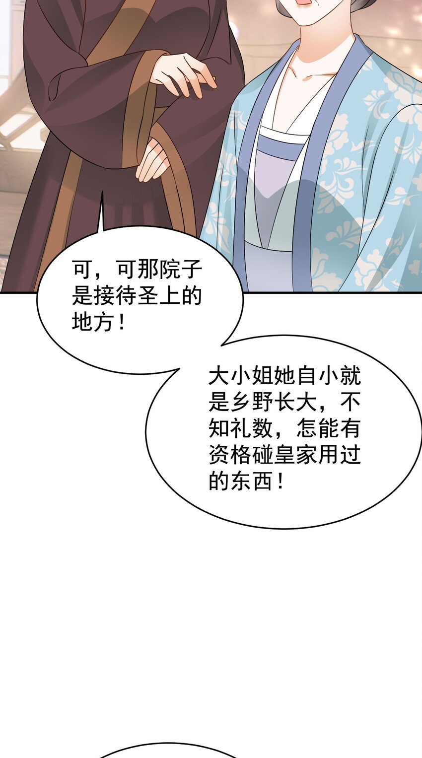 10 书信传情