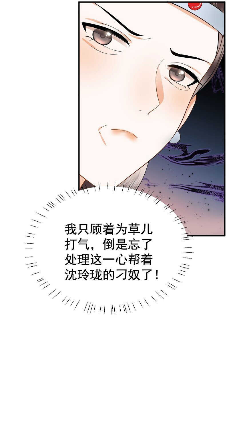 10 书信传情