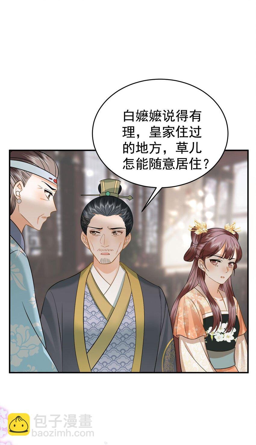 10 书信传情