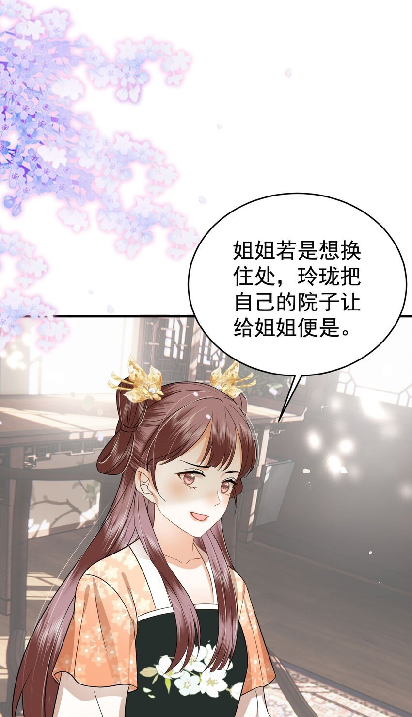 10 书信传情