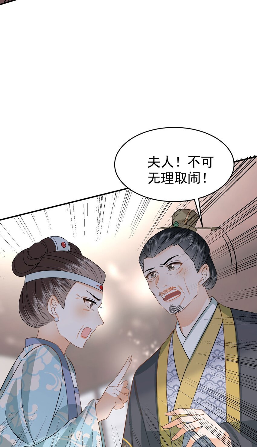 10 书信传情