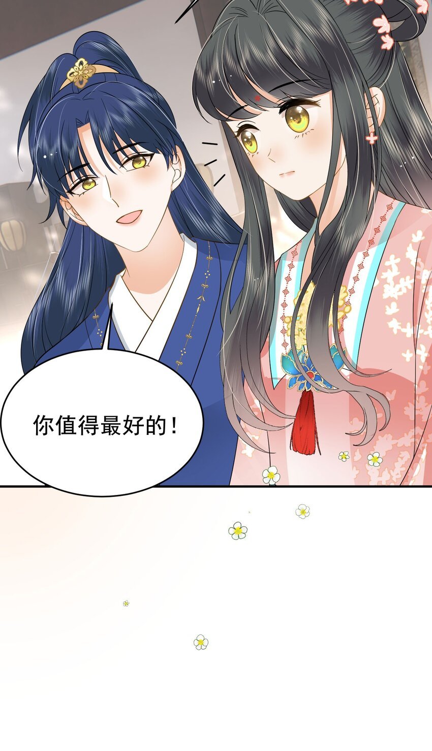 10 书信传情