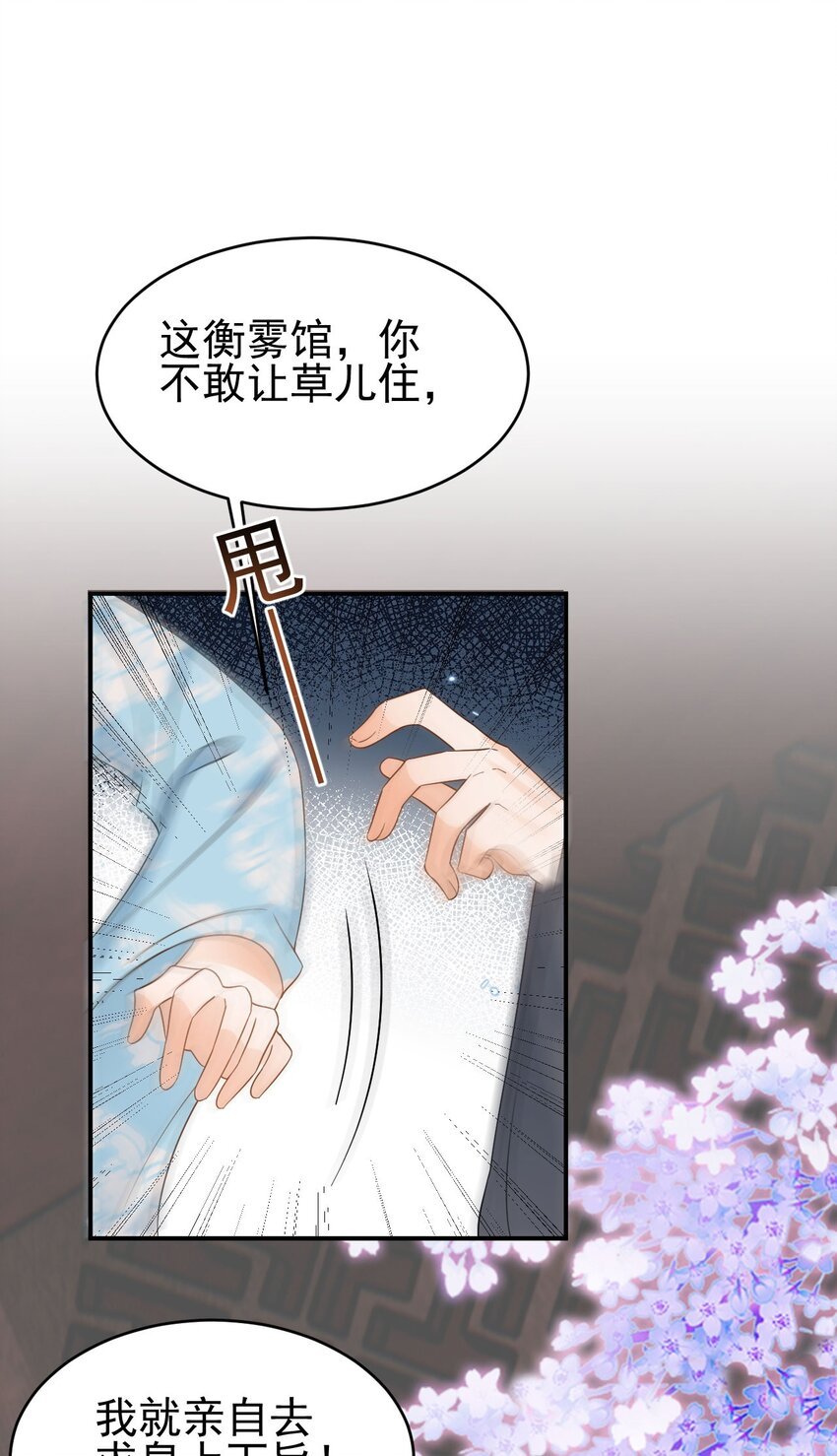 10 书信传情
