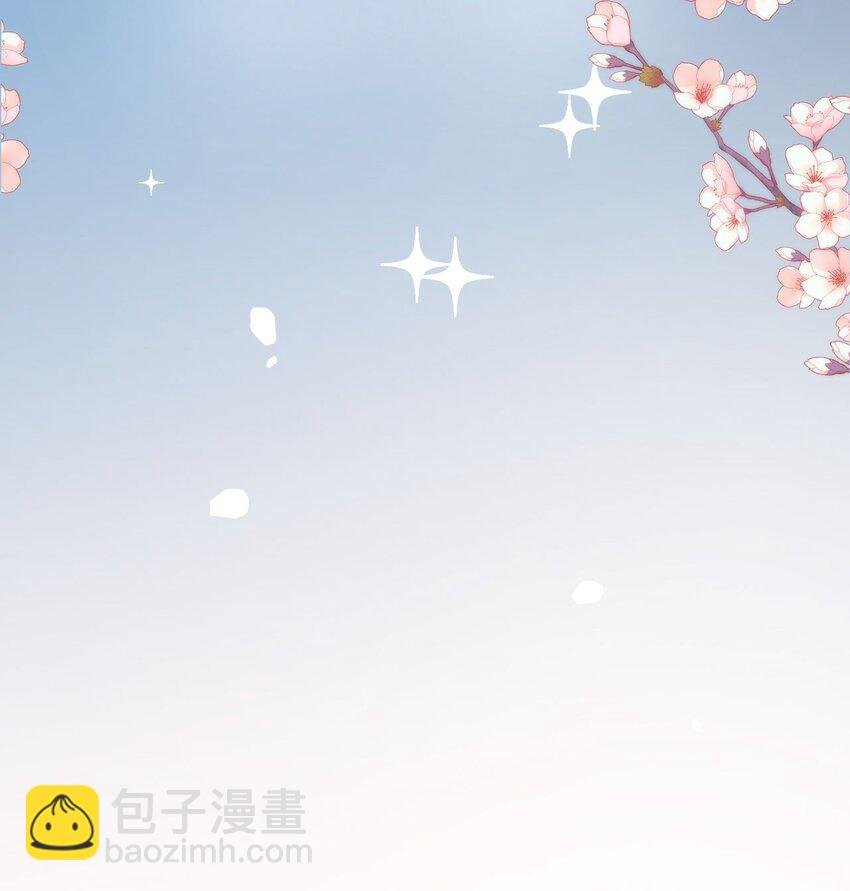 01 重生后被弟弟宠了
