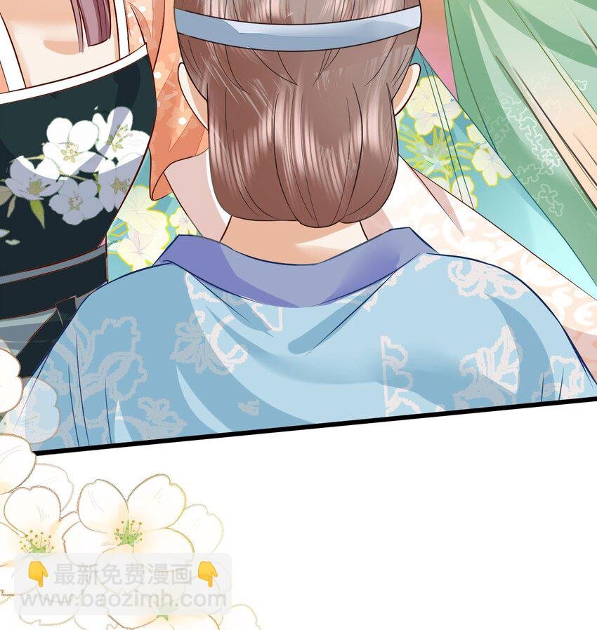 01 重生后被弟弟宠了