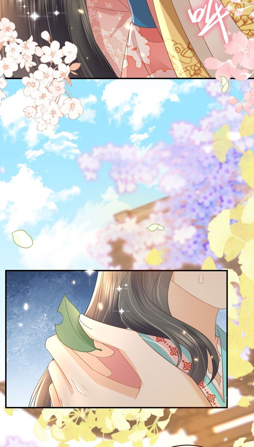 09 这个太子好骚哦