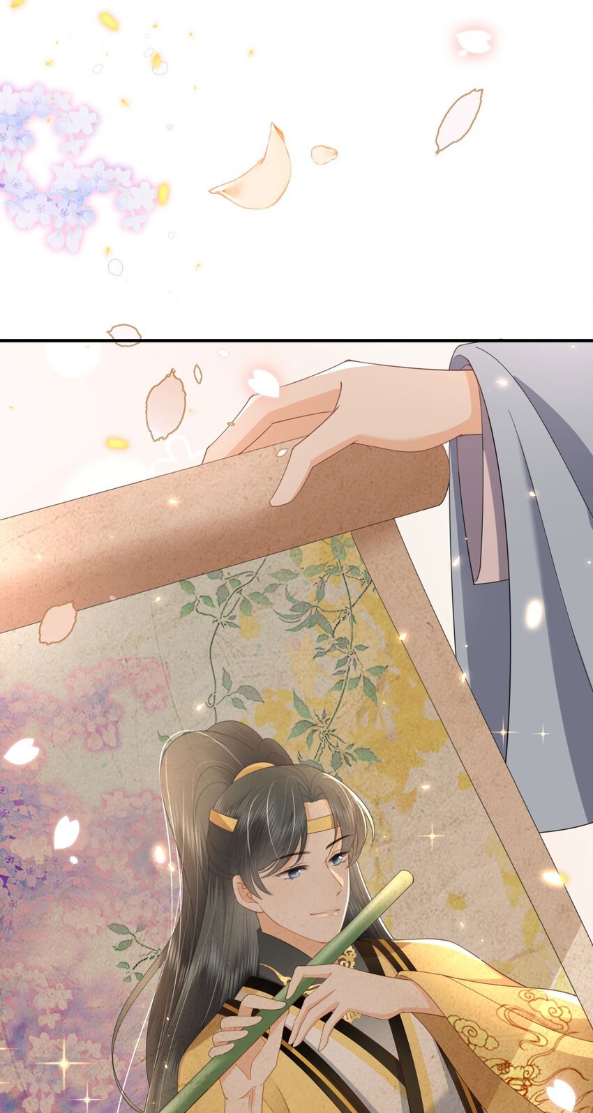 08 你是不是傻