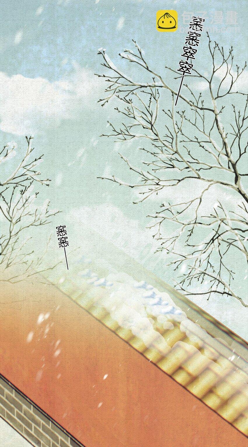 06 新助攻已到账