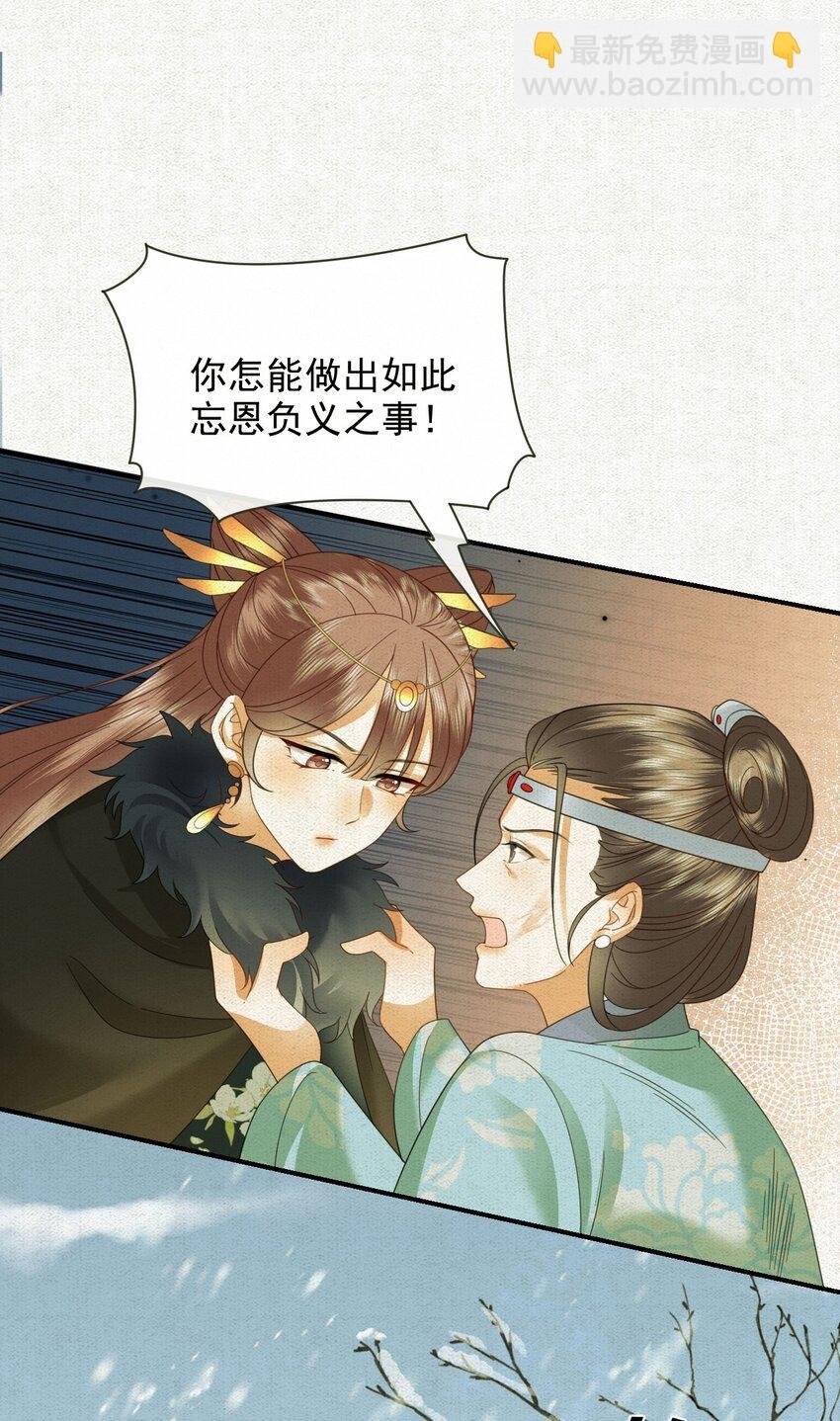 06 新助攻已到账