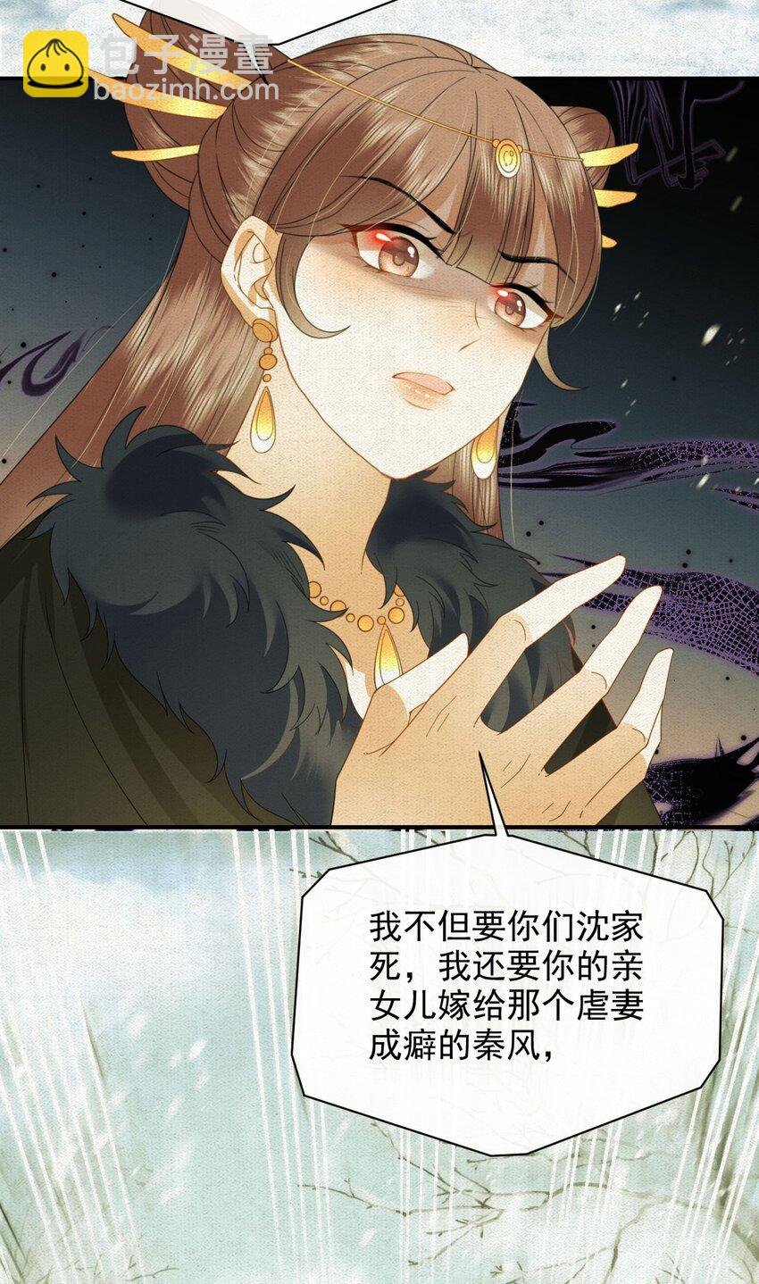 06 新助攻已到账