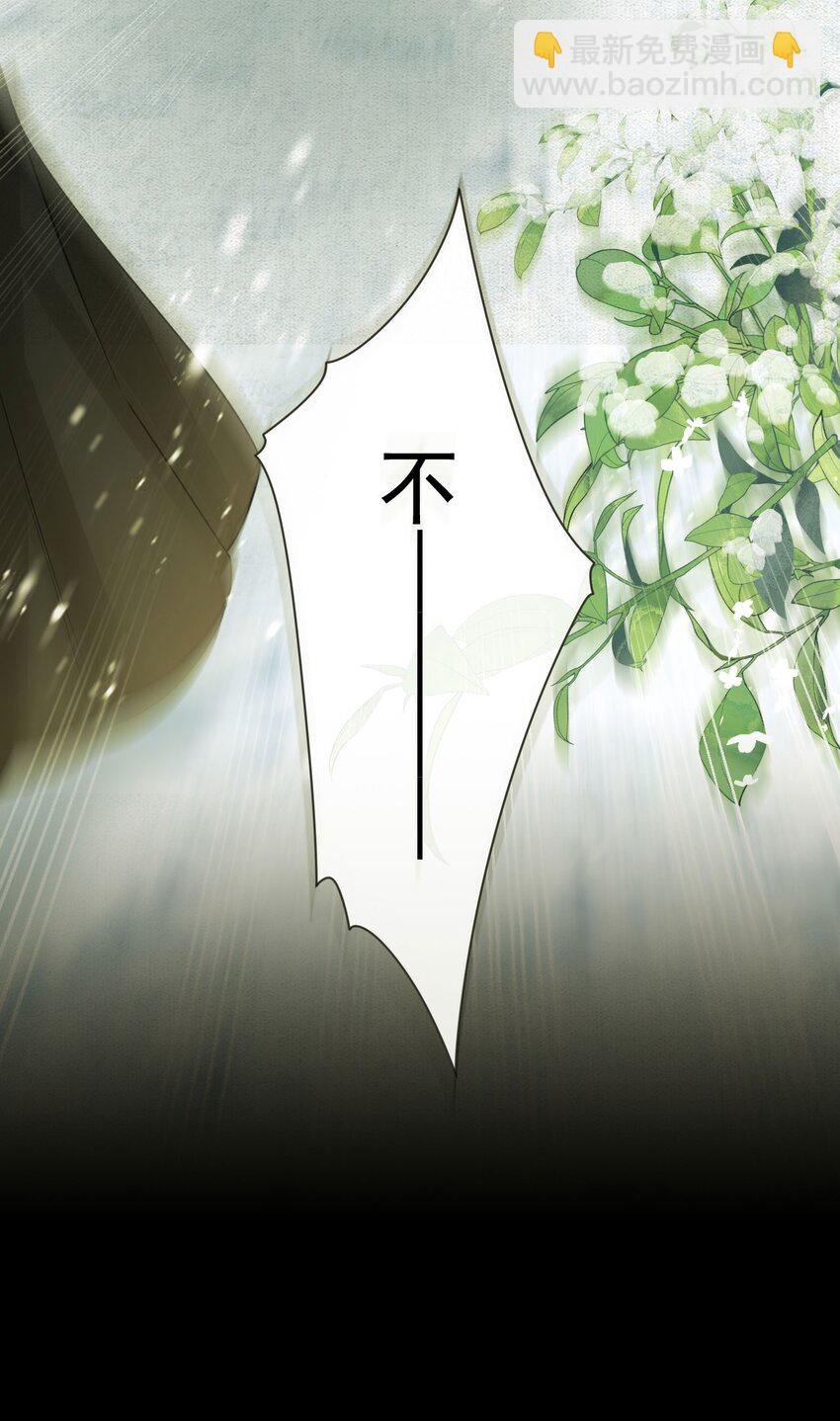 06 新助攻已到账