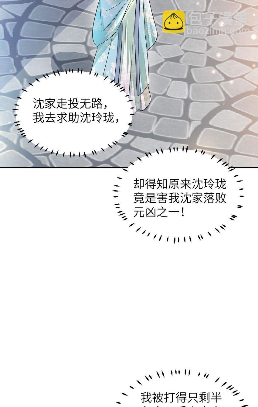 06 新助攻已到账